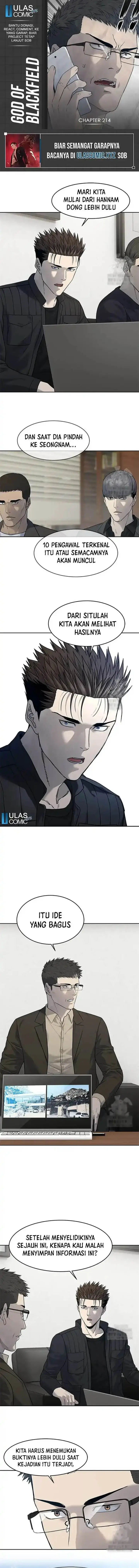 image-komik-god-of-blackfield-chapter-214-0/17