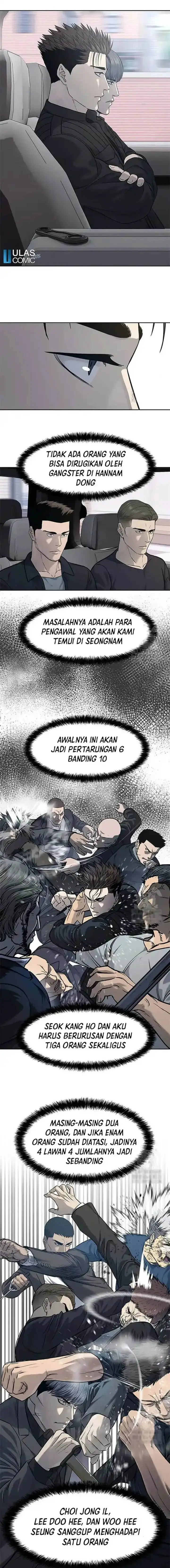 image-komik-god-of-blackfield-chapter-214-6/17