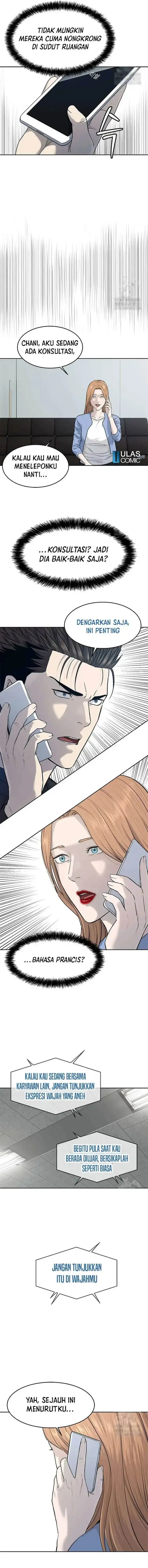 image-komik-god-of-blackfield-chapter-214-15/17