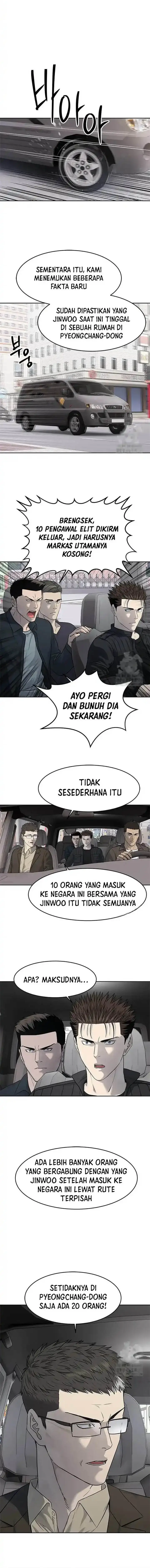 image-komik-god-of-blackfield-chapter-215-19/21