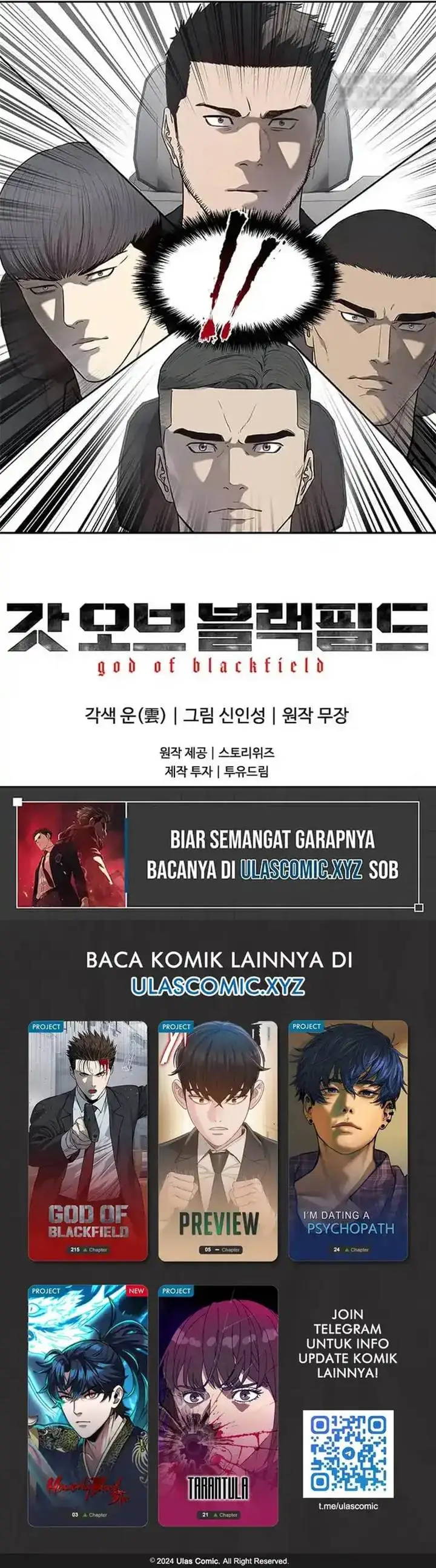image-komik-god-of-blackfield-chapter-215-20/21