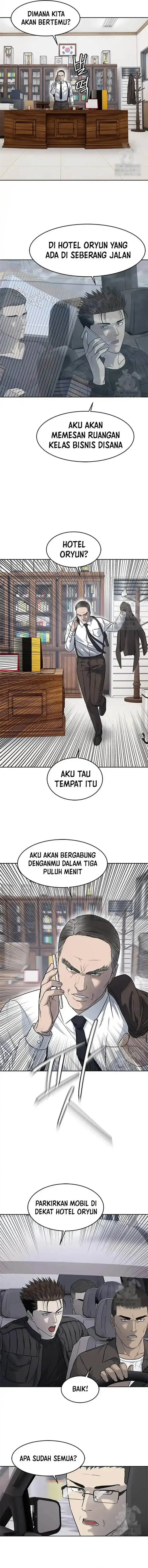 image-komik-god-of-blackfield-chapter-216-8/20