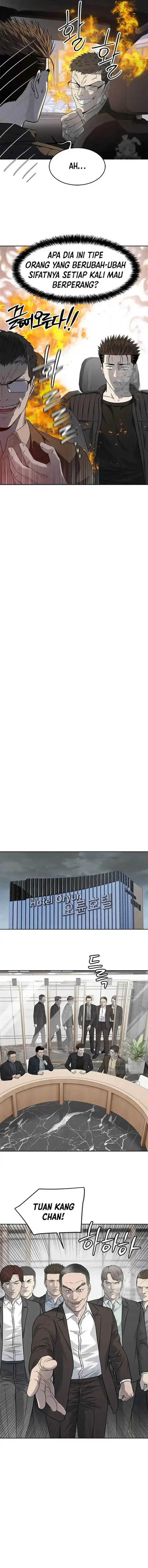 image-komik-god-of-blackfield-chapter-216-12/20