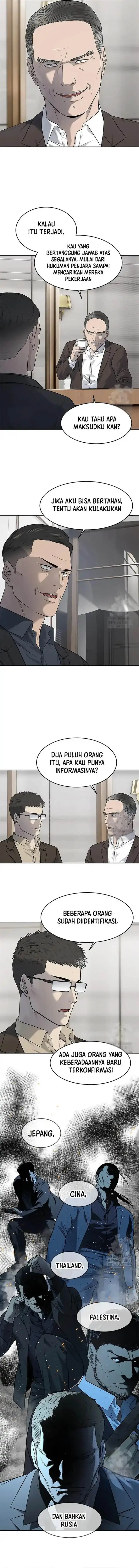 image-komik-god-of-blackfield-chapter-216-17/20