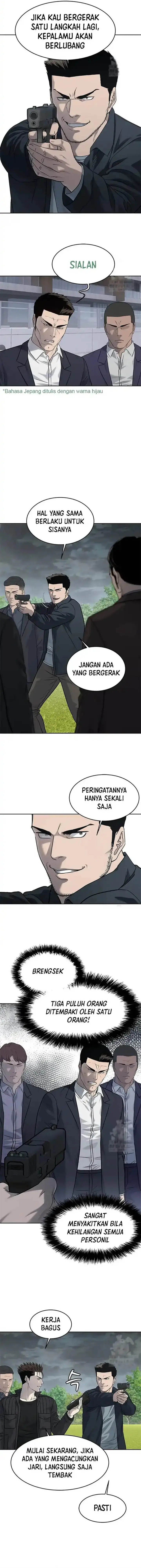 image-komik-god-of-blackfield-chapter-219-1/22