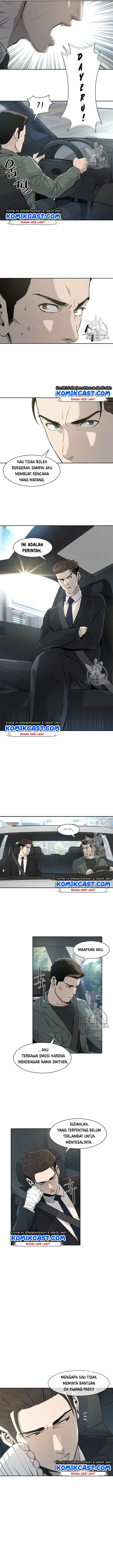 image-komik-god-of-blackfield-chapter-22-5/22