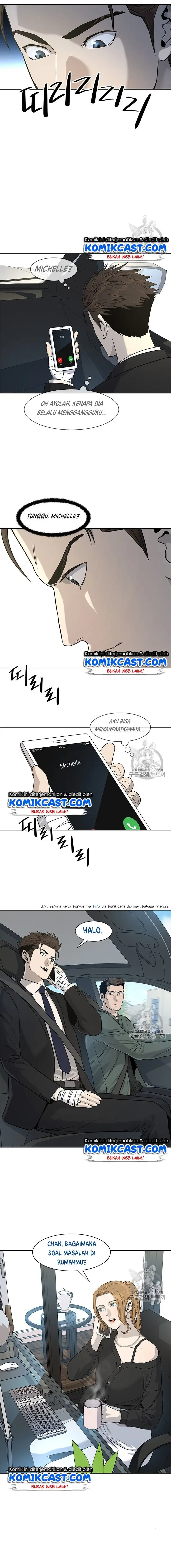 image-komik-god-of-blackfield-chapter-22-8/22