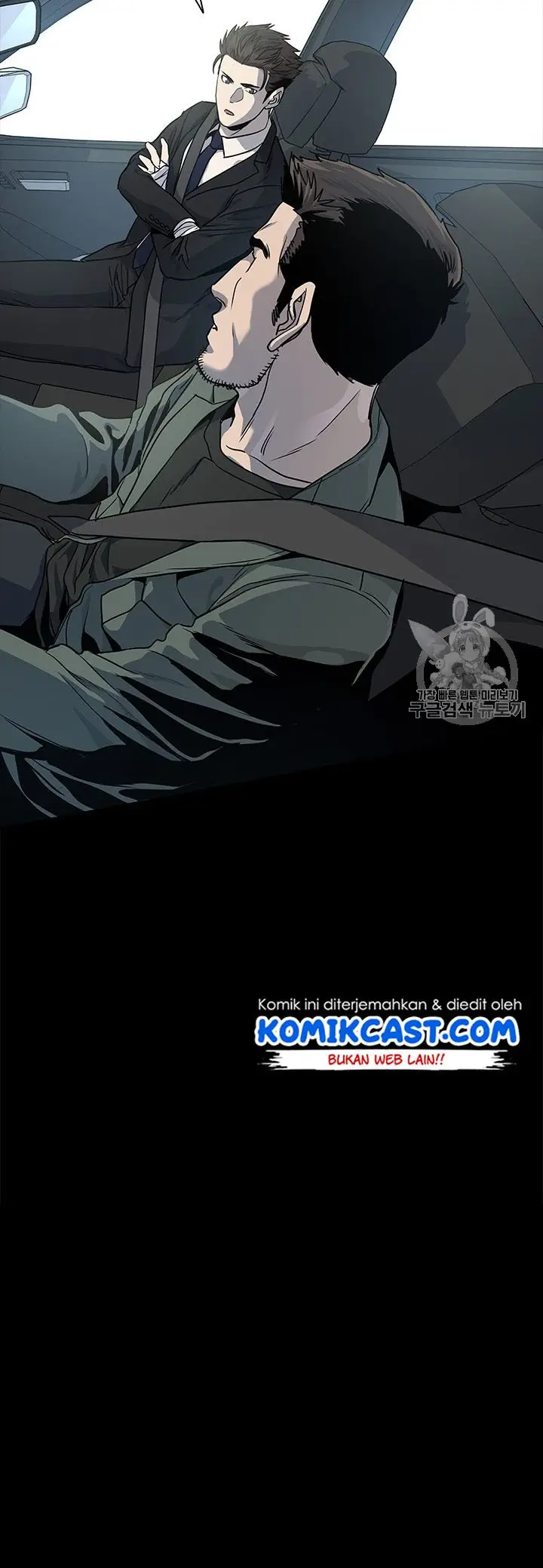 image-komik-god-of-blackfield-chapter-22-13/22