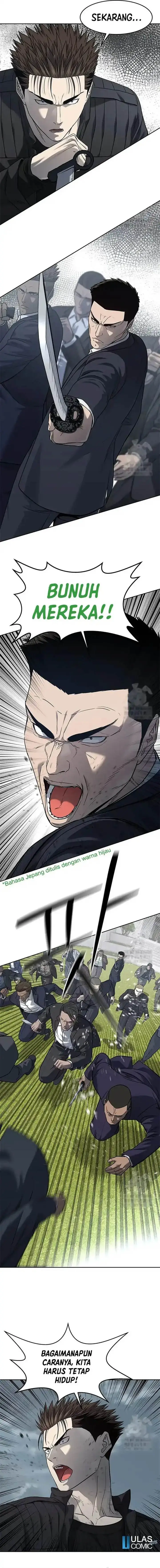 image-komik-god-of-blackfield-chapter-220-18/20