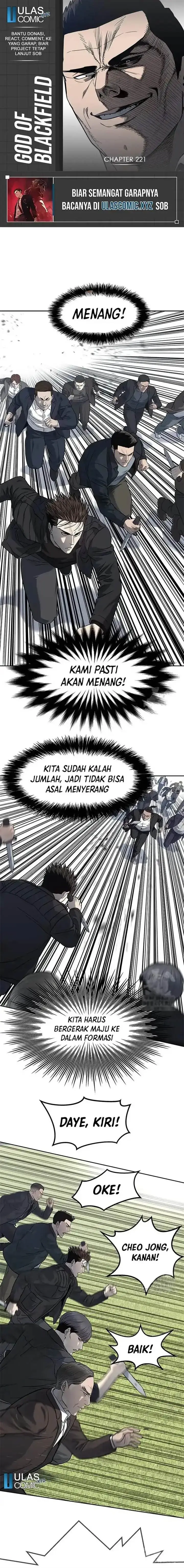 image-komik-god-of-blackfield-chapter-221-0/22