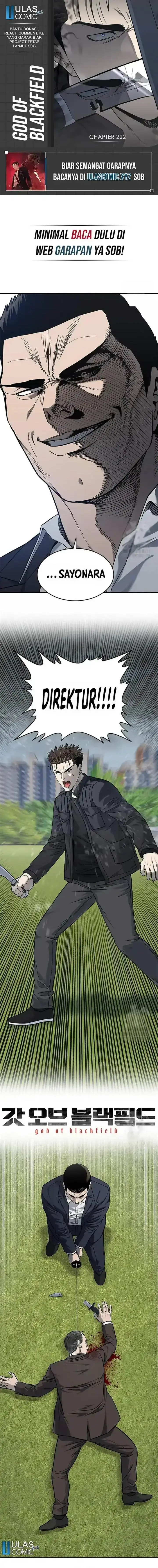 image-komik-god-of-blackfield-chapter-222-0/25