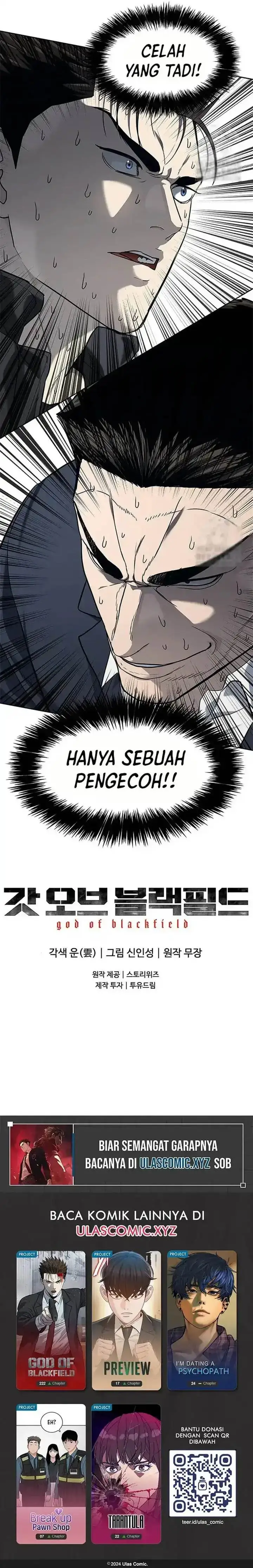 image-komik-god-of-blackfield-chapter-222-24/25