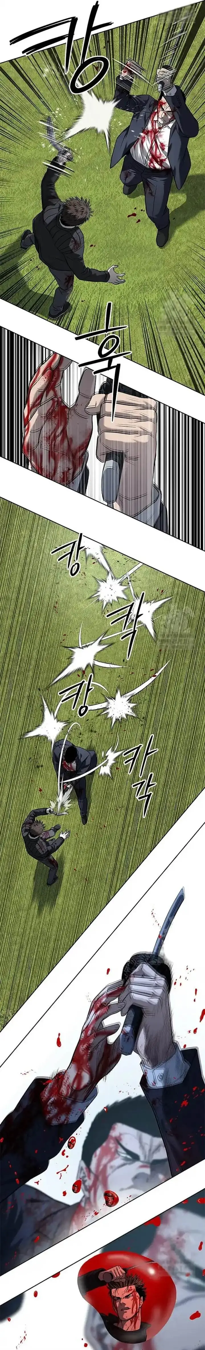 image-komik-god-of-blackfield-chapter-223-19/25
