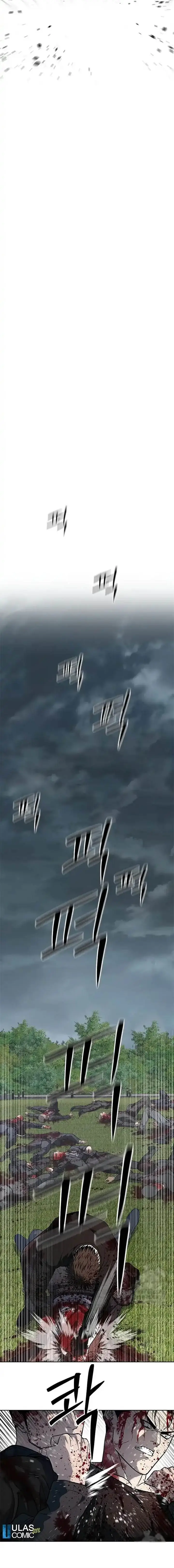 image-komik-god-of-blackfield-chapter-224-6/18