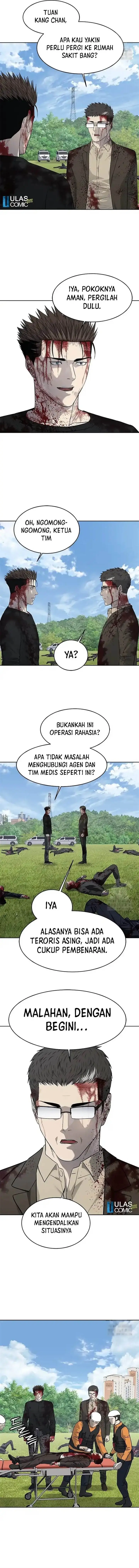 image-komik-god-of-blackfield-chapter-224-13/18