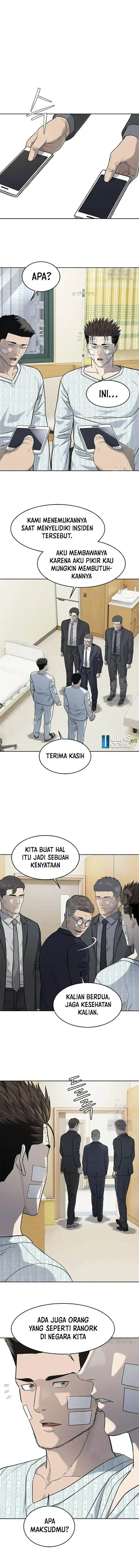 image-komik-god-of-blackfield-chapter-226-7/20