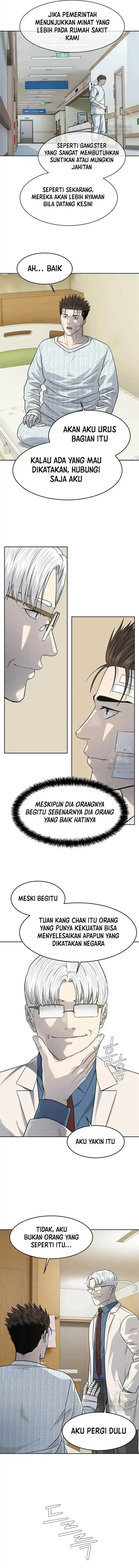 image-komik-god-of-blackfield-chapter-227-11/18