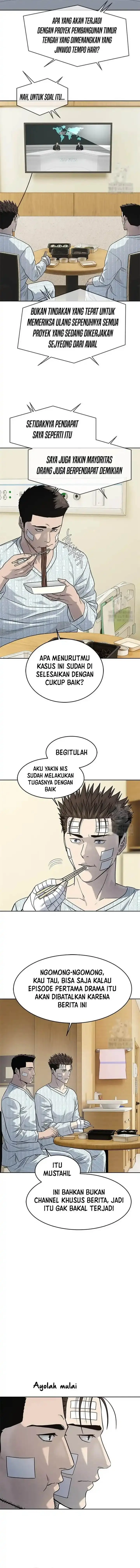 image-komik-god-of-blackfield-chapter-227-15/18