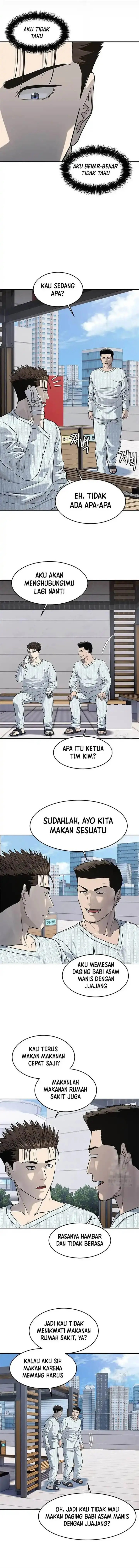 image-komik-god-of-blackfield-chapter-228-12/17