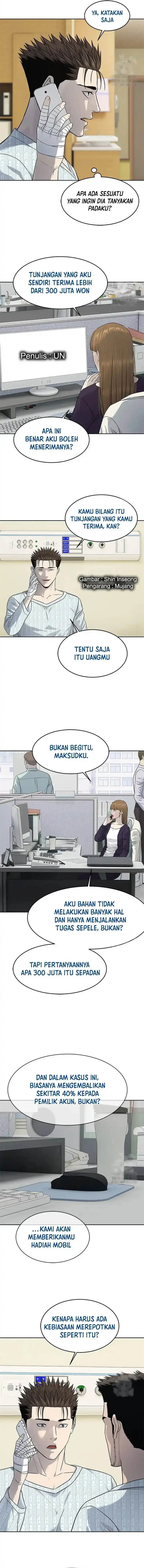 image-komik-god-of-blackfield-chapter-229-1/20