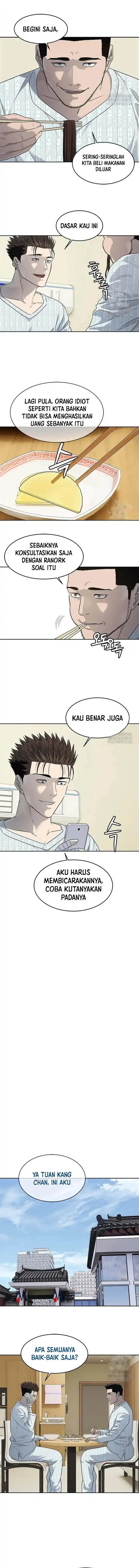image-komik-god-of-blackfield-chapter-229-4/20