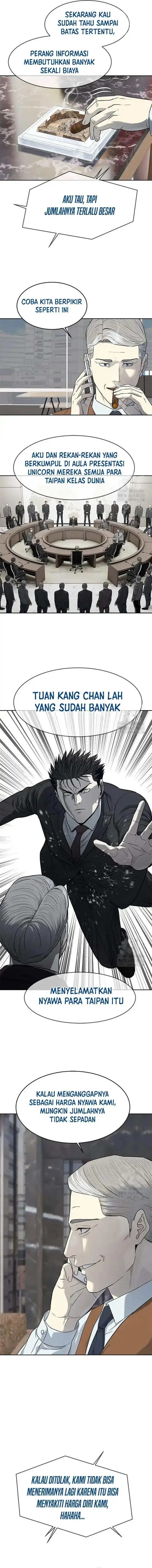 image-komik-god-of-blackfield-chapter-229-6/20