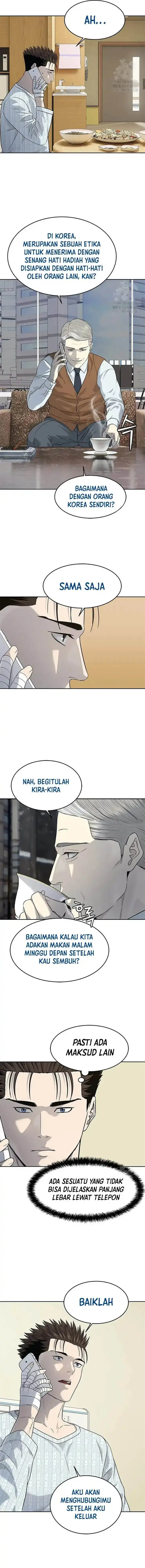 image-komik-god-of-blackfield-chapter-229-7/20
