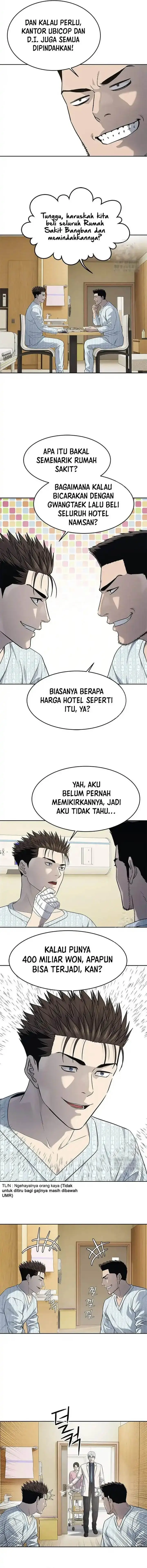 image-komik-god-of-blackfield-chapter-229-12/20