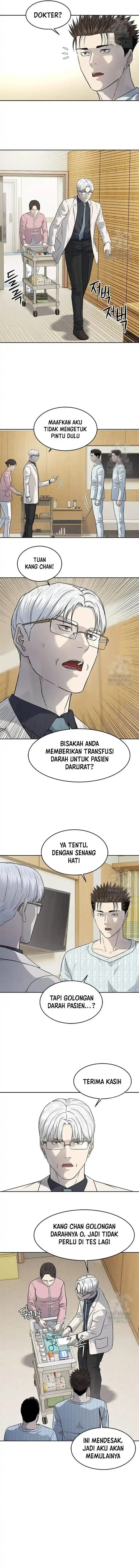 image-komik-god-of-blackfield-chapter-229-13/20