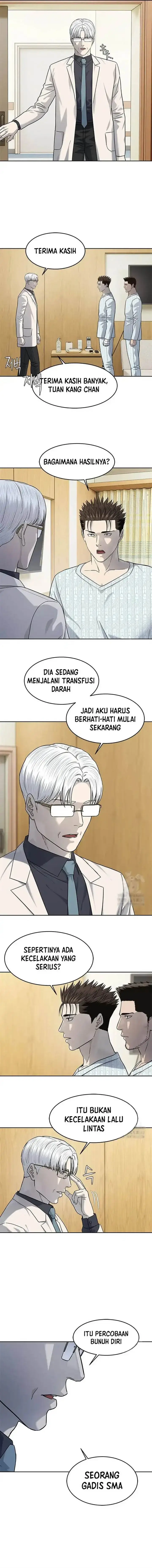 image-komik-god-of-blackfield-chapter-229-15/20