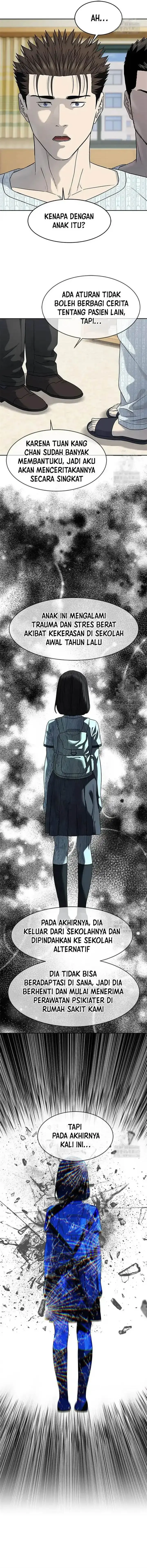 image-komik-god-of-blackfield-chapter-229-16/20
