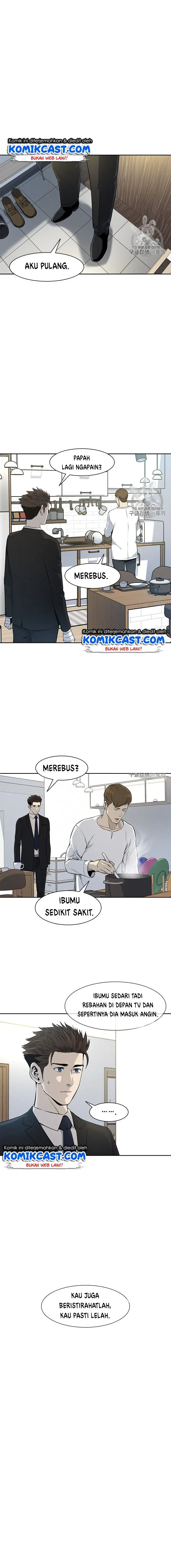 image-komik-god-of-blackfield-chapter-23-3/21