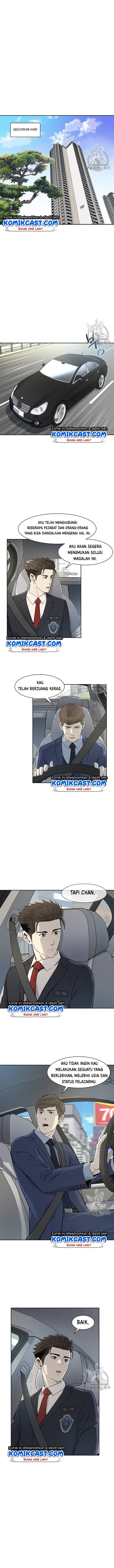 image-komik-god-of-blackfield-chapter-23-4/21
