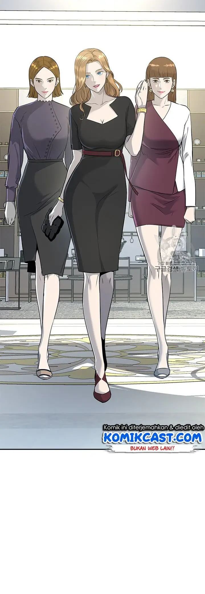 image-komik-god-of-blackfield-chapter-23-17/21