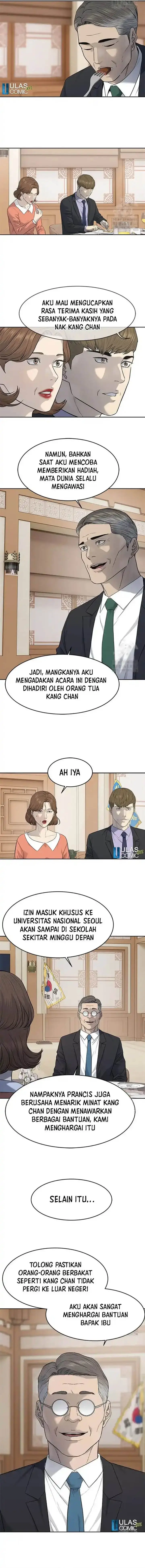 image-komik-god-of-blackfield-chapter-230-9/17