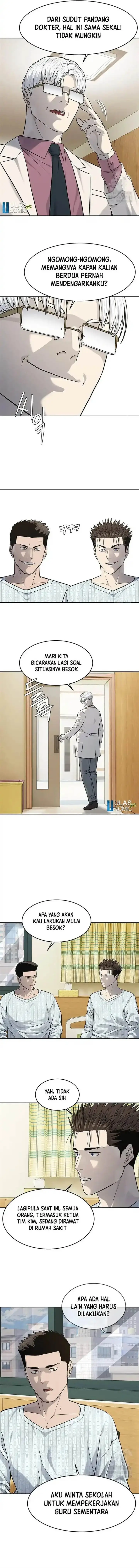 image-komik-god-of-blackfield-chapter-231-14/18