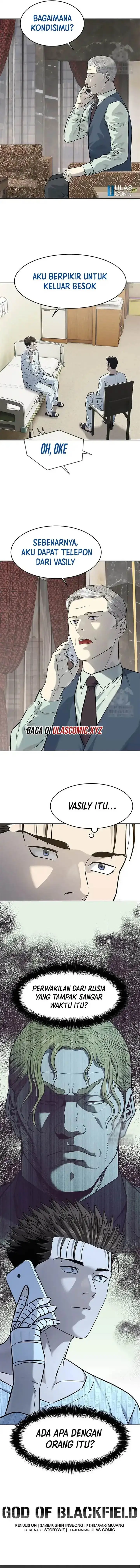 image-komik-god-of-blackfield-chapter-231-16/18