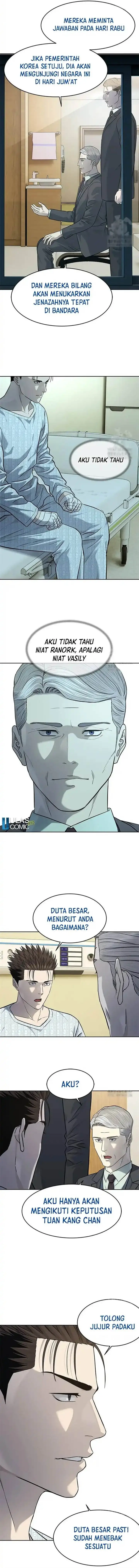 image-komik-god-of-blackfield-chapter-232-8/19