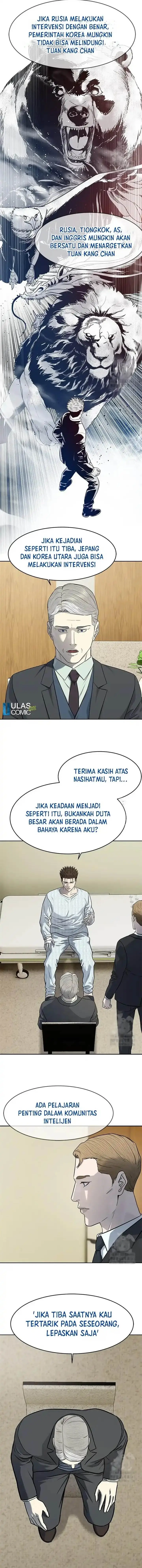 image-komik-god-of-blackfield-chapter-232-11/19