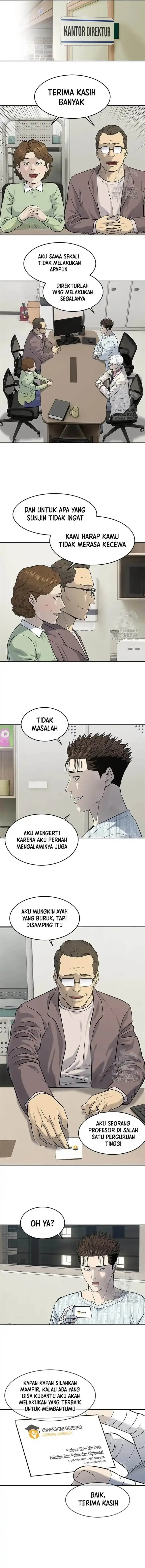 image-komik-god-of-blackfield-chapter-233-3/14
