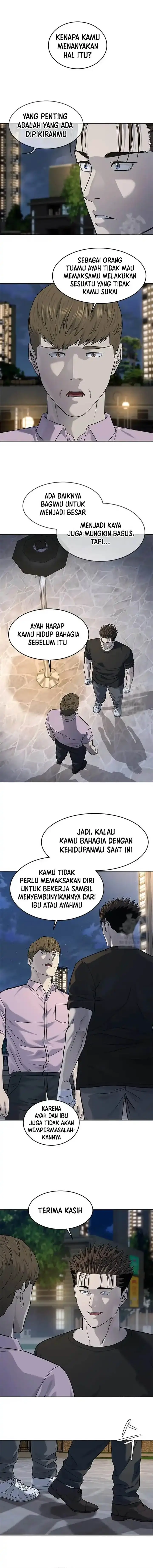 image-komik-god-of-blackfield-chapter-234-1/20