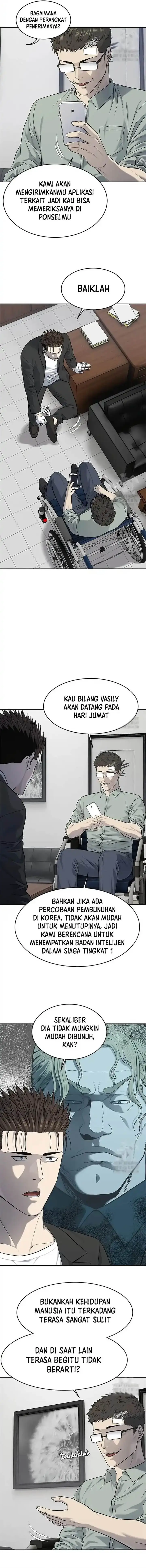 image-komik-god-of-blackfield-chapter-234-5/20