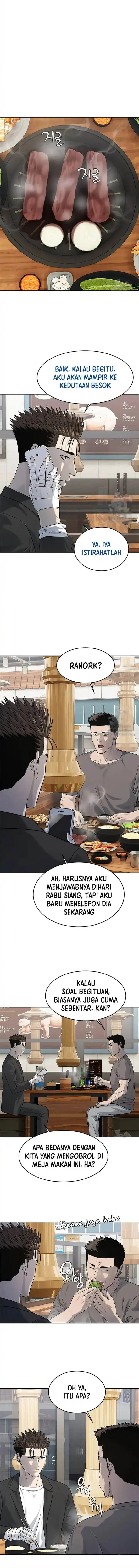 image-komik-god-of-blackfield-chapter-234-8/20