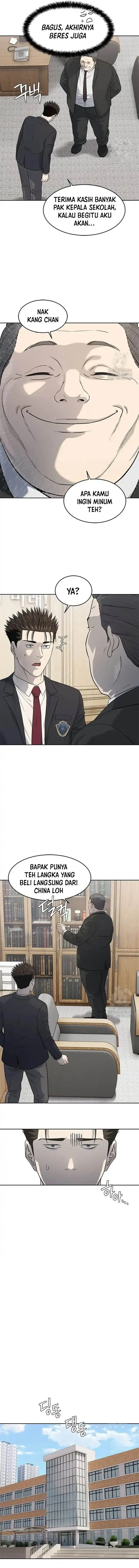 image-komik-god-of-blackfield-chapter-234-12/20