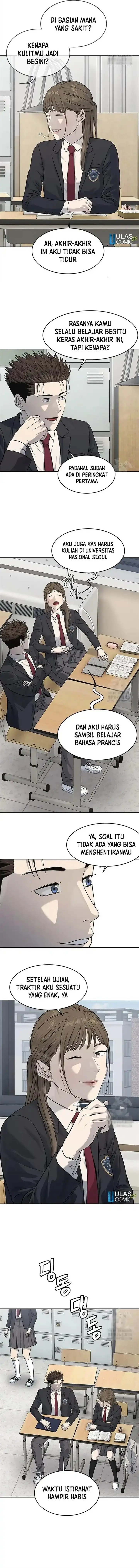 image-komik-god-of-blackfield-chapter-235-3/15