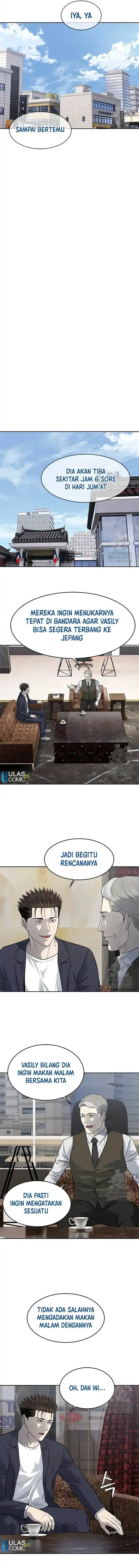 image-komik-god-of-blackfield-chapter-235-5/15