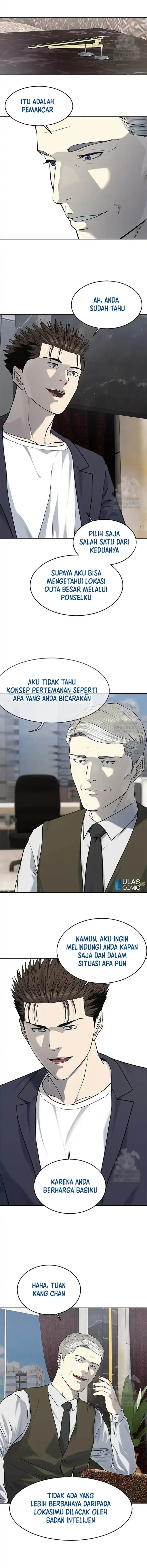 image-komik-god-of-blackfield-chapter-235-6/15