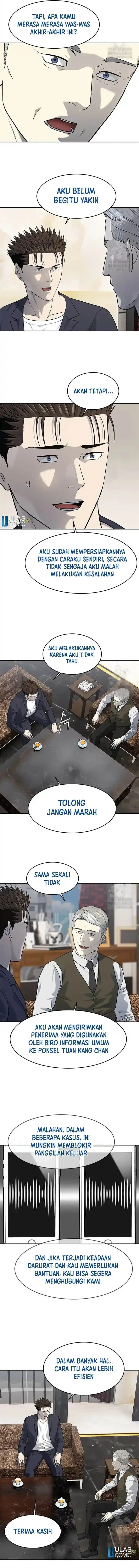 image-komik-god-of-blackfield-chapter-235-7/15