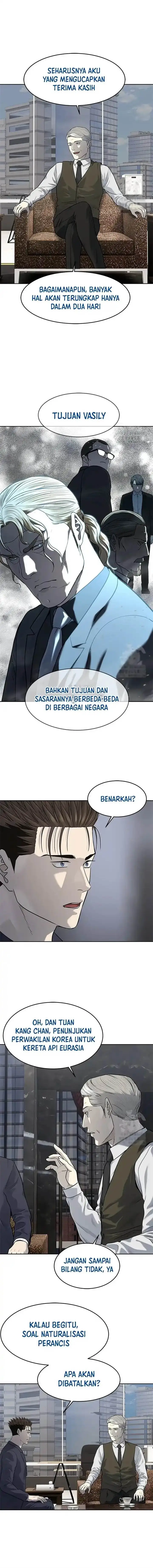 image-komik-god-of-blackfield-chapter-235-8/15