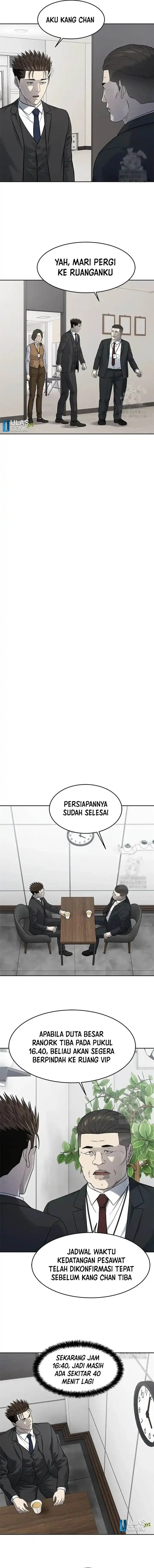 image-komik-god-of-blackfield-chapter-235-11/15